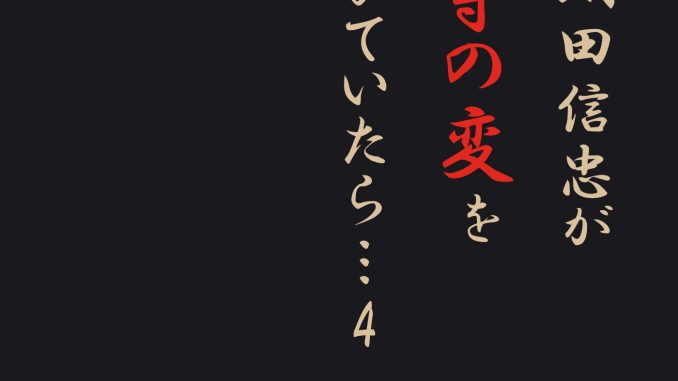20250125shiom-1.jpg