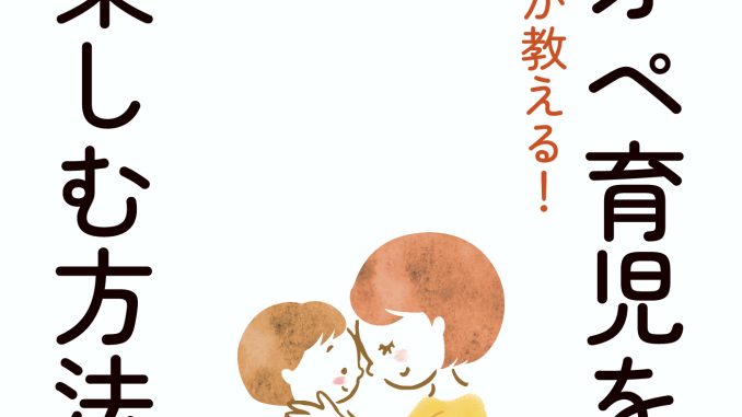 20250303matsu-1.jpg